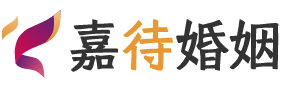 山东淄博婚姻调解